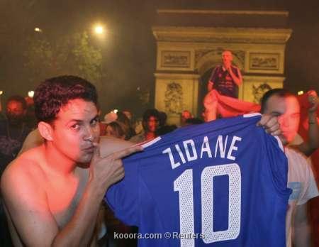 3amo  min.........  3amo  zizo